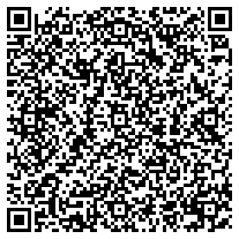 QR-код с контактной информацией организации ИП Аникина Э.М.