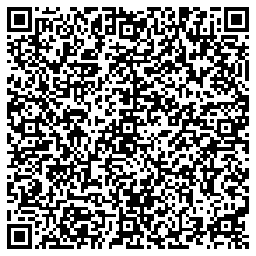 QR-код с контактной информацией организации Престиж