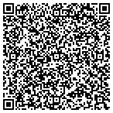 QR-код с контактной информацией организации ООО Литера-Холдинг