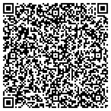 QR-код с контактной информацией организации ООО Трубный Торговый Дом