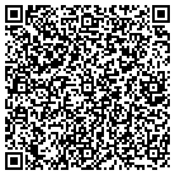 QR-код с контактной информацией организации Магазин женской одежды на ул. Кауля, 7 к1
