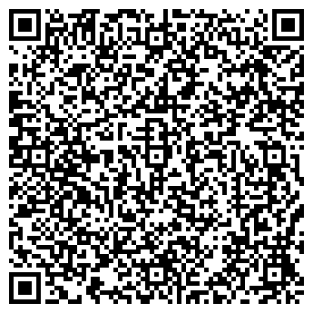 QR-код с контактной информацией организации ИП Белоусова О.С.