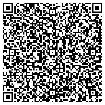 QR-код с контактной информацией организации ООО Саф-Клининг