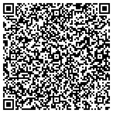 QR-код с контактной информацией организации ЭлектроМаркет
