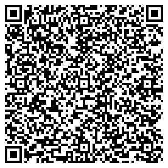 QR-код с контактной информацией организации Белиссимо