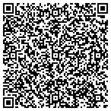 QR-код с контактной информацией организации Рябинка, продовольственный магазин