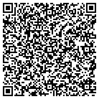 QR-код с контактной информацией организации ООО Диафарм Плюс