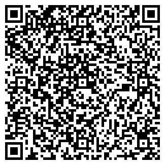 QR-код с контактной информацией организации ГЕРА И КО.