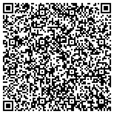QR-код с контактной информацией организации Дверной Арсенал, оптово-розничная компания, Склад