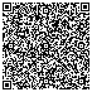 QR-код с контактной информацией организации Магазин мужской и женской одежды на Октябрьской, 75Б