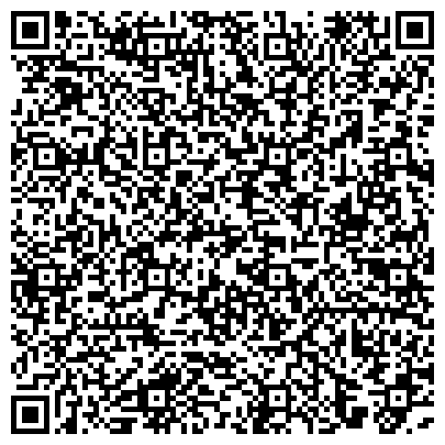 QR-код с контактной информацией организации ООО ФорПост Красноярск