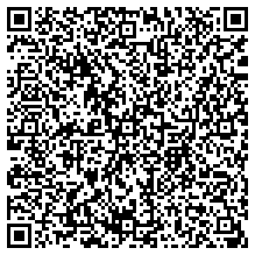 QR-код с контактной информацией организации Уссурийский бальзам, магазин