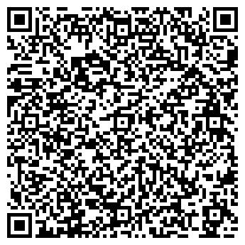 QR-код с контактной информацией организации ИП Карпухина О.Н.