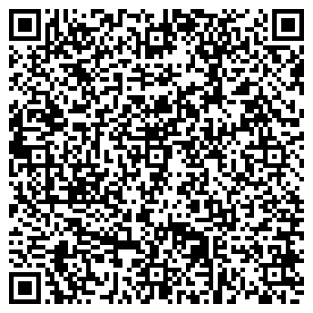 QR-код с контактной информацией организации Магазин «Электра»