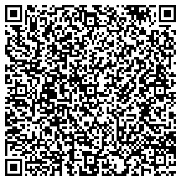 QR-код с контактной информацией организации ИП Луспаронян Л.А.