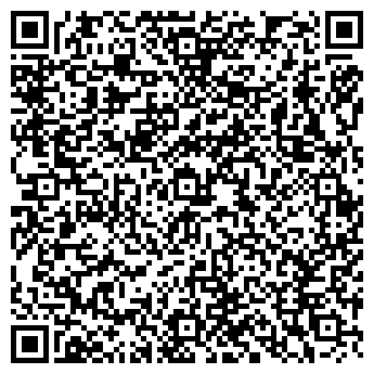 QR-код с контактной информацией организации ООО Химчистка №1