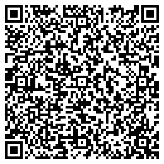 QR-код с контактной информацией организации Александрия, ресторан