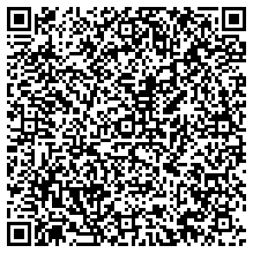 QR-код с контактной информацией организации ООО Стар Хаус