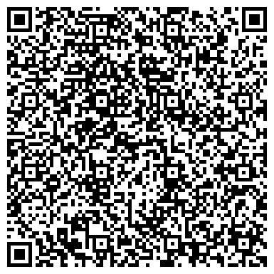 QR-код с контактной информацией организации Единый расчетный центр, Кировский район, Отделение Бишбалта