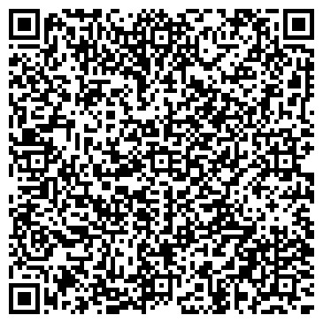 QR-код с контактной информацией организации ООО Уфимский трактъ