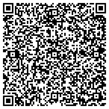 QR-код с контактной информацией организации ООО Автоматические системы Люкс