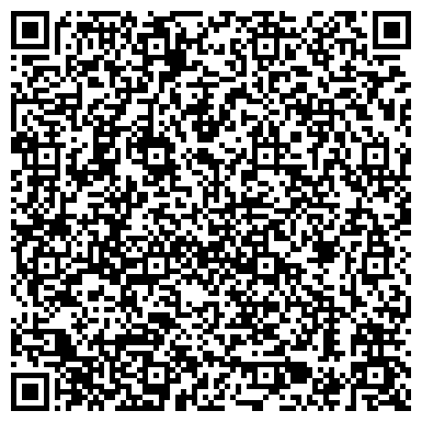 QR-код с контактной информацией организации Единый расчетный центр, Ново-Савиновский район, Отдел Меридианный