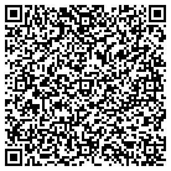 QR-код с контактной информацией организации ФотоArt