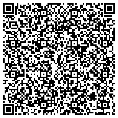QR-код с контактной информацией организации ООО Управляющая компания «Жилище и Комфорт»