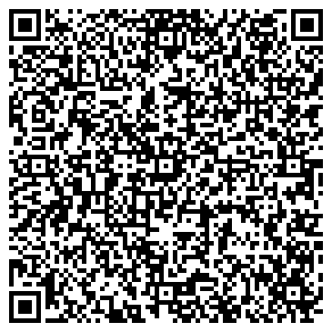 QR-код с контактной информацией организации ООО Расчетно-информационный центр