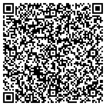 QR-код с контактной информацией организации Андерсен