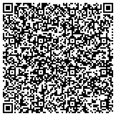 QR-код с контактной информацией организации Единый расчетный центр, Вахитовский и Приволжский районы, Отделение Аметьево