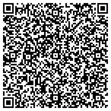 QR-код с контактной информацией организации Центр Рекламных Технологий
