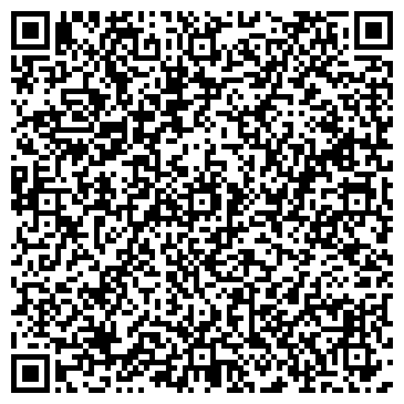 QR-код с контактной информацией организации Единый расчетный центр, Советский район, Дербышки