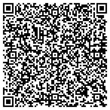 QR-код с контактной информацией организации Регион-медиа