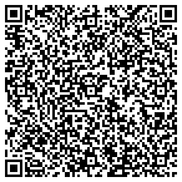 QR-код с контактной информацией организации Вита Ли