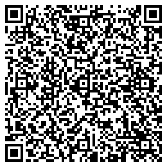QR-код с контактной информацией организации Экспресс реклама