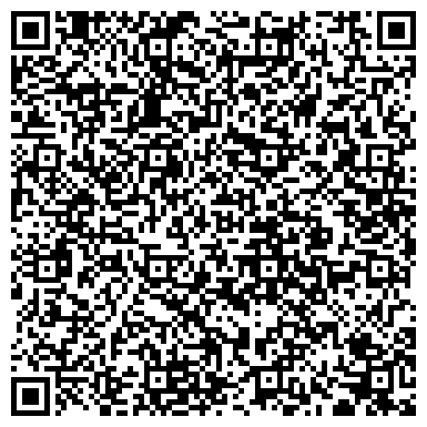 QR-код с контактной информацией организации ООО Рекламное агенство МедиаПродакшн