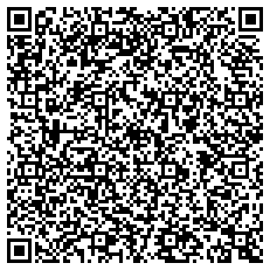QR-код с контактной информацией организации Фабрика срочной химчистки и стирки белья №25