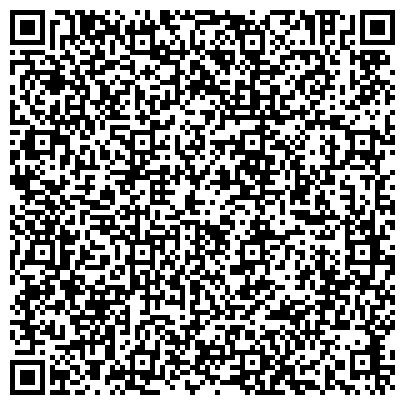 QR-код с контактной информацией организации Единый расчетный центр, Ново-Савиновский район, Отделение Савиново