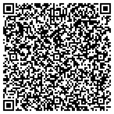 QR-код с контактной информацией организации ЭнергоМаксимум