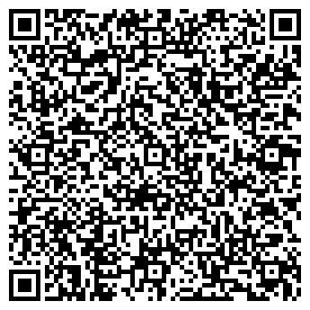 QR-код с контактной информацией организации Уфимский перекресток