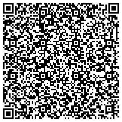 QR-код с контактной информацией организации Единый расчетный центр, Вахитовский и Приволжский районы, Отдел Дубравный