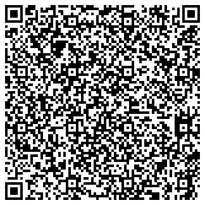 QR-код с контактной информацией организации Единый расчетный центр, Ново-Савиновский район, Отделение Победа