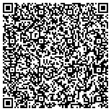 QR-код с контактной информацией организации Единый расчетный центр, Кировский район, Отделение Аракчино