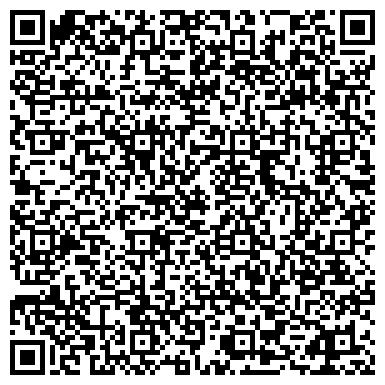 QR-код с контактной информацией организации Голден Груп, ООО, торговый дом, филиал в г. Оренбурге