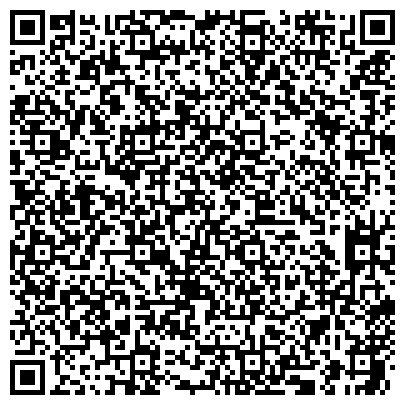 QR-код с контактной информацией организации Единый расчетный центр, Ново-Савиновский район, Отдел Молодежный