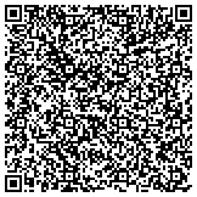 QR-код с контактной информацией организации Единый расчетный центр, Вахитовский и Приволжский районы, Отделение Вторые горки