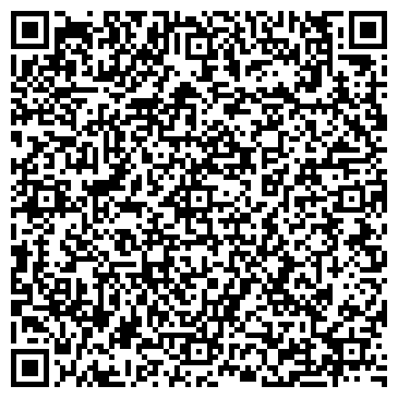 QR-код с контактной информацией организации Дом быта на Щербаковской