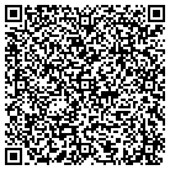 QR-код с контактной информацией организации Псковская областная больница