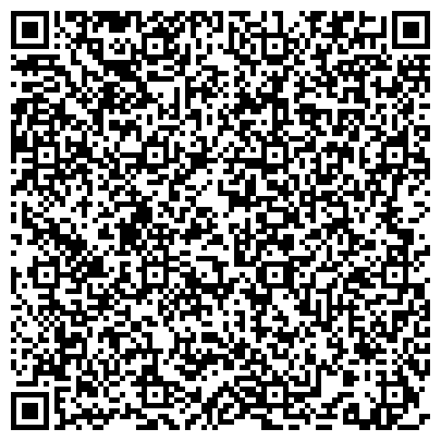 QR-код с контактной информацией организации Единый расчетный центр, Вахитовский и Приволжский районы, Отделение Кул Гали